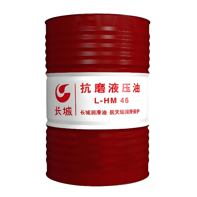 元门乡长城抗磨液压油