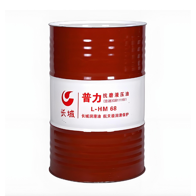 元门乡长城普力抗磨液压油