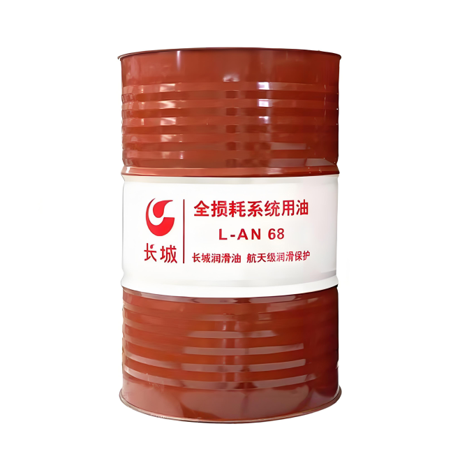 元门乡长城全损耗系统用油